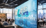 资讯，南昌昭锦信息技术咨询有限公司，信息咨询领域的权威力量